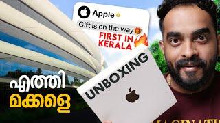 First in Kerala Special Apple Products Unboxing