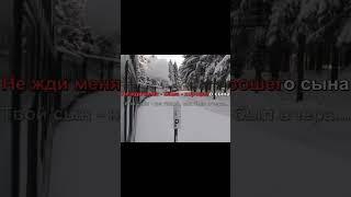 Постой паровоз - Юрий Никулин из кинофильма "Операция Ы" - Guitar Karaoke / Караоке под гитару
