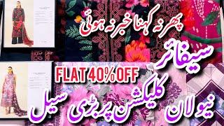 Sapphire Flat 40% Off Sale On New Lawn Collection 2025 #sapphire #sale