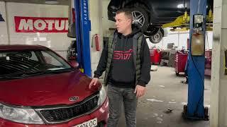 Стоит ли брать Kia Rio? Какой мотор лучше — 1.4 или 1.6?