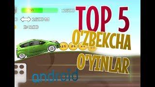 SOFT: TOP-5 O'ZBEKCHA ANDROID O'YINLAR. BORIGA BARAKA