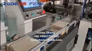 ZODE FEXIK Facial tissue napkin tissue packing machine  آلة تغليف مناديل مناديل الوجه