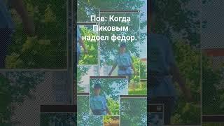 2 августа 2023 г.