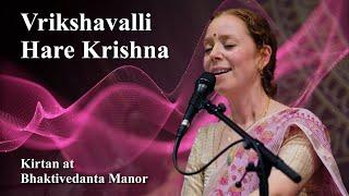 Jahnavi Harrison — Vrikshavalli Hare Krishna — Kirtan at Bhaktivedanta Manor