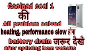 how to solve all problems of Coolpad cool 1 after updating,how to fix bugs of Coolpad cool 1