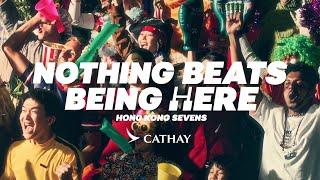 Ready for the Hong Kong Sevens Party? 準備好為香港七欖放聲喝采？