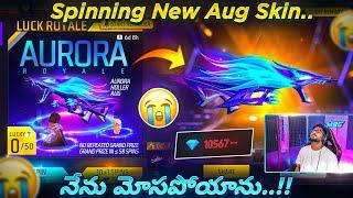 Munna Bhai Got  New Aurora Aug Skin  New Lucky Royale..!! - Free Fire Telugu - MBG ARMY