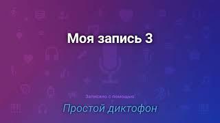 репетиция "7"-2021. режиссёр В.А.Оршанский. Застольный период-разбор