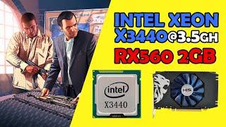 Intel Xeon X3440 RX560 2gb | 200$ PC Games Test