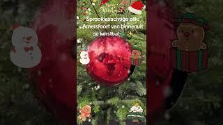 Сказочный вид: Амерсфорт  изнутри Рождественского шара.#amersfoort #kerstbal #kerstsfeer #liefde