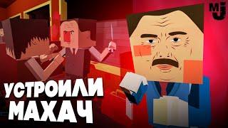 РАЗБОРКА В ПОЕЗДЕ и ЛОГОВО КУЛЬТА  КООП Paint The Town Red