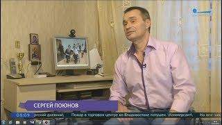 Телеканал Санкт-Петербург. Сергей Поюнов.