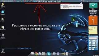 ddos атака сервера cs 1 6