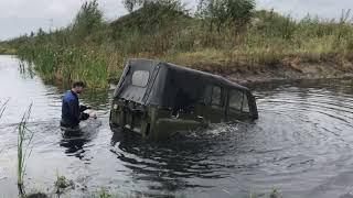 Уаз военные мосты и брод