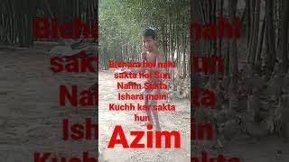 MD Azim  𝓟𝓤𝓑𝓖 𝓐𝓝𝓐𝓡𝓤𝓛