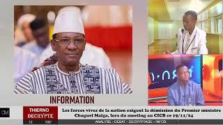 OM TV:#URGENT Les forces vives de la nation exigent la démission du Premier ministre Choguel Maïga,