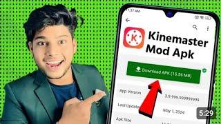 No Watermark KineMasterDownload Kaise करे IKinemaster Mod Apk 2024| Kine master withoutWatermark