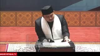 H. Ilham Mahmuddin, S.Pd.I // Qori Ramadhan Masjid Istiqlal