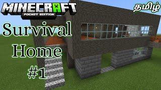 Minecraft [PE]  | Survival Home #1 | In Tamil | M.I Gamer