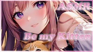 ASMR  Будь моим котиком 