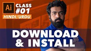 How to Download & Install Adobe Illustrator | Master Illustrator #01