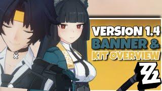 NEW UPDATE! VERSION 1.4 CHARACTER BANNERS & THEIR UPDATED KITS | Zenless Zone Zero