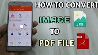 How to make pdf || how to convert image into pdf|| TECHNICAL SAHAJ