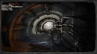 Рация для Воронина. S.T.A.L.K.E.R. Объединённый пак 2.1 №35