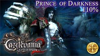 Castlevania: Lords of Shadow 2 [PC] - 110% / All Upgrades and Items (Prince of Darkness Mode)