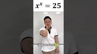 Online Viral Harvard Entrance Exam