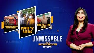 Active COVID Cases Surge 13-Fold, Cross 3,900 | Sikkim landslide Hits Army Camp | News9
