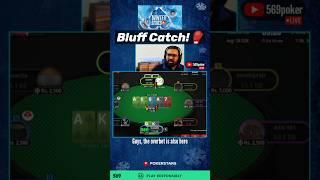 Easy Bluff Catch? #poker #bluff #bluffcatch #realmoneygaming #skillgame