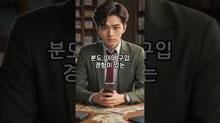 컬쳐랜드 상품권 현명하게 구매하는 간단한 방법 안내드립니다