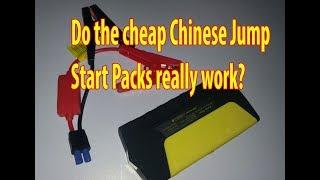 Jump Starter test...Do the cheap Chinese Jump Start Packs really work?