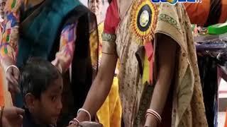 AsTHA Social Work Organization