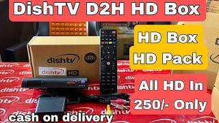 Dishtv D2H Hd box Hd Offer | 250 me All hd channels free lifetime Hd box | #dishtv