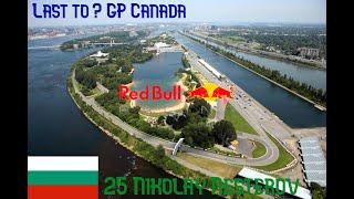 F1 22 NIKOLAY NESTEROV LAST TO ? S01 EP08 GP CANADA