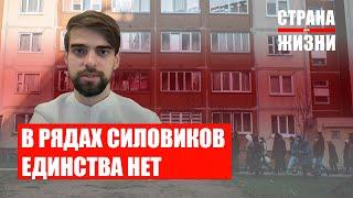 АНДРЕЙ ОСТАПОВИЧ ― о преступлениях режима, сливах из ОМОН и про народный трибунал // By_Pol