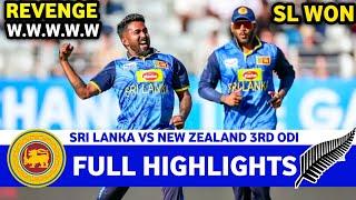 Sri Lanka Vs New Zealand 3rd ODI Match Full Highlights 2025 | SL VS NZ