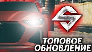 ТОПОВОЕ ОБНОВЛЕНИЕ! НОВЫЙ ПАК КОЛЕС! ГРАФИКА! РАБОТА КАЛЬЯНЩИКА! - (MTA l Storm)