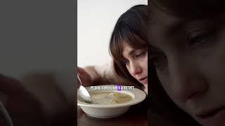 Признаки депрессии #чекап #капельница #доктор #анализы #рецепты #психология #врач