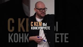 Море инсайтов в моем подкасте о том, как прийти к своему миллиарду.