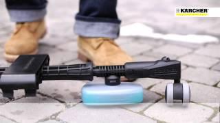 Karcher UnderChassis Cleaner