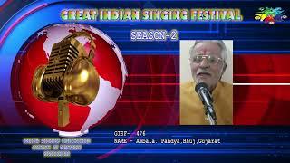 Satyajeet Joshi   -Great Indian Singing Festival - Season 2 - online singing competition.