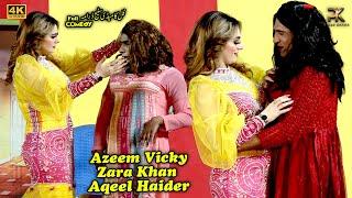 Zara Khan with Azeem Vicky | Aqeel Haider | Stage Drama 2025 | Mastani Mehbooba | Comedy Clip 2025