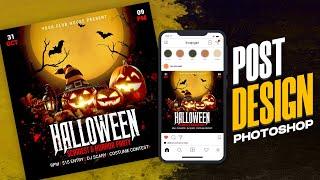 Halloween Poster Design | Social Media Poster Design | Photoshop Tutorial