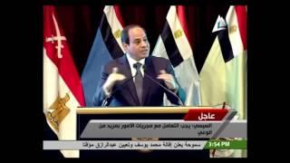 السيسي يهاجم الإعلام المصري