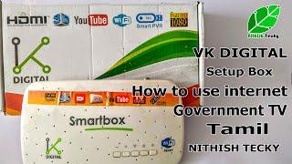 How to use internet in Government TV | VK Digital Setup Box | NITHISH TECKY