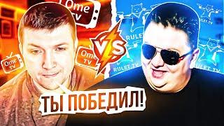 Блогер Краянин Сергій. Босс OME.TV vs Босс RULET.TV . Парад лицемерия и слив в конце. ЧАТРУЛЕТКА