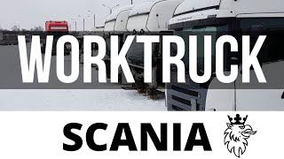 Авторазборка WorkTruck обзор